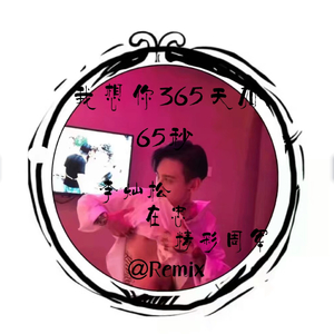 波奇酱被c到喷水涩图
