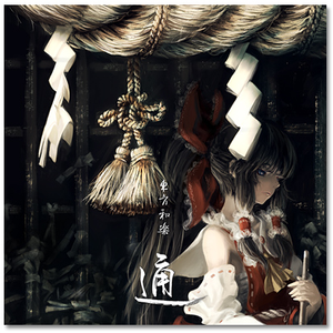 波奇酱被c到喷水涩图
